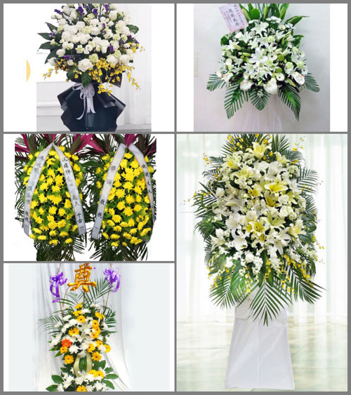 福建泉州德化县上涌镇中洋村白事花篮预定